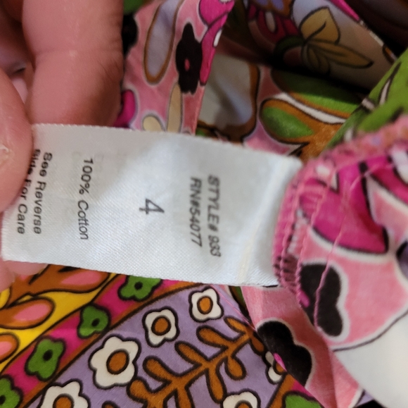 CAbi skirt - Picture 7 of 7